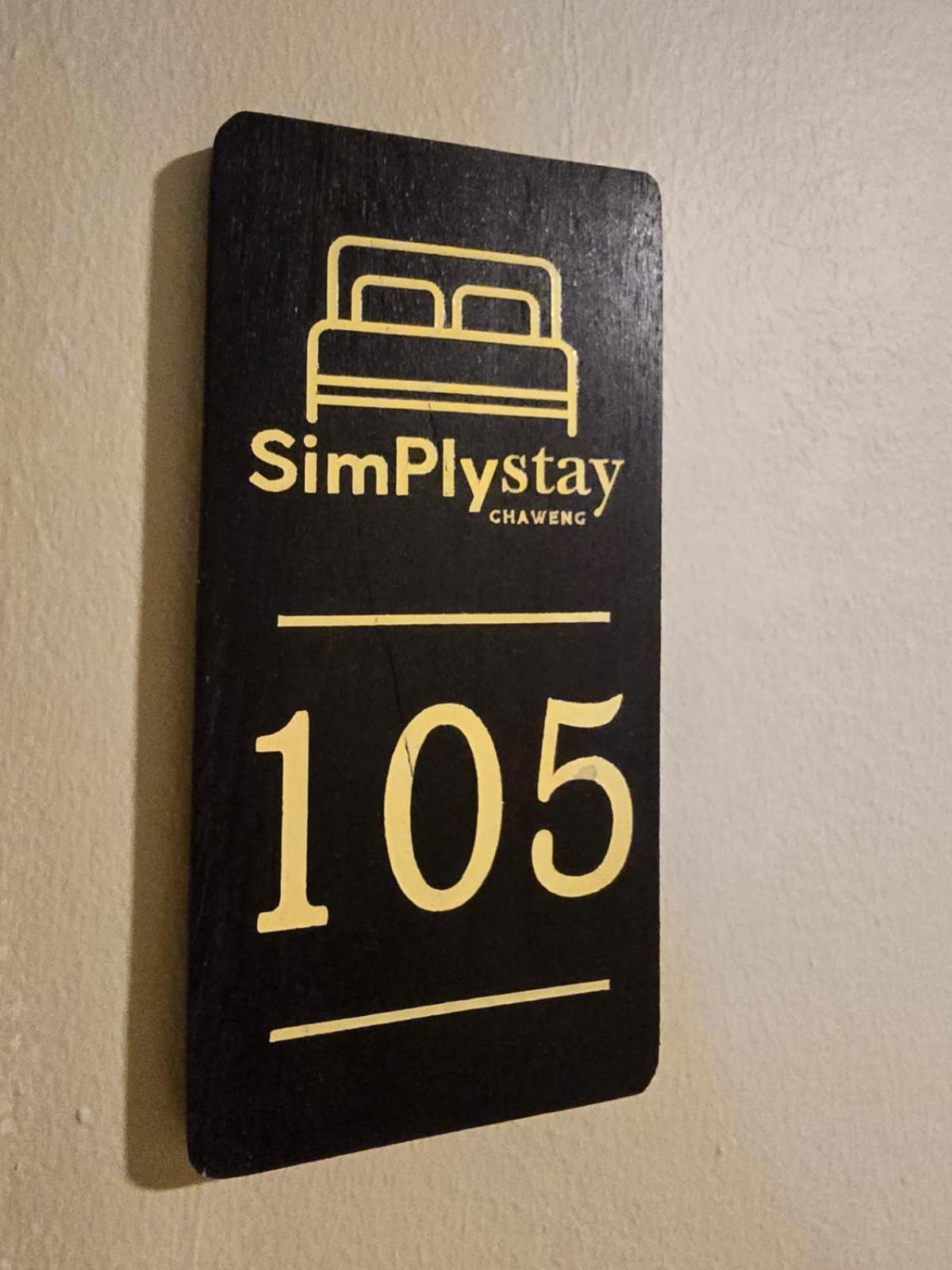 Simply Stay Chaweng Amphoe Koksamui Екстериор снимка